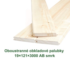 Oboustranná obkladové palubky «Klasik» 19x121x3000 (4)