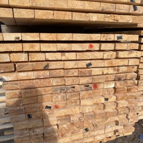 Stavební prkna 44x100x4000